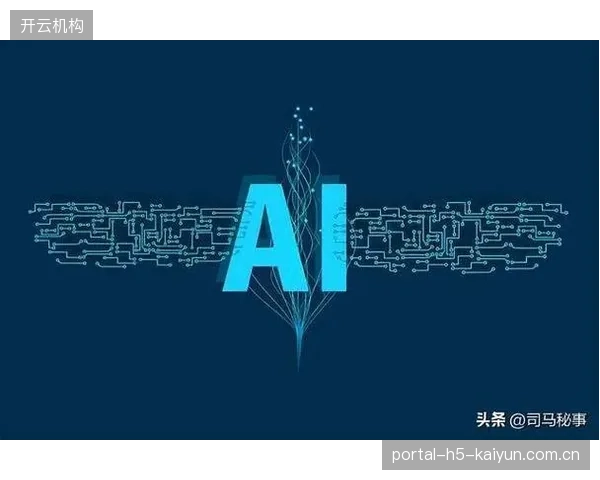 AI画质增强技术落地 提升存量内容超高清转化