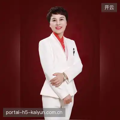 董金