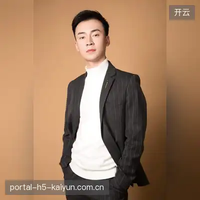 许艳晨